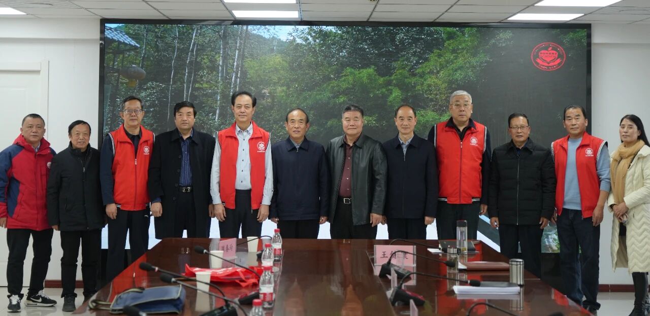 555商洛市慈善协会一行到西安市慈善会交流学习.jpeg 555商洛市慈善协会一行到西安市慈善会交流学习.jpeg