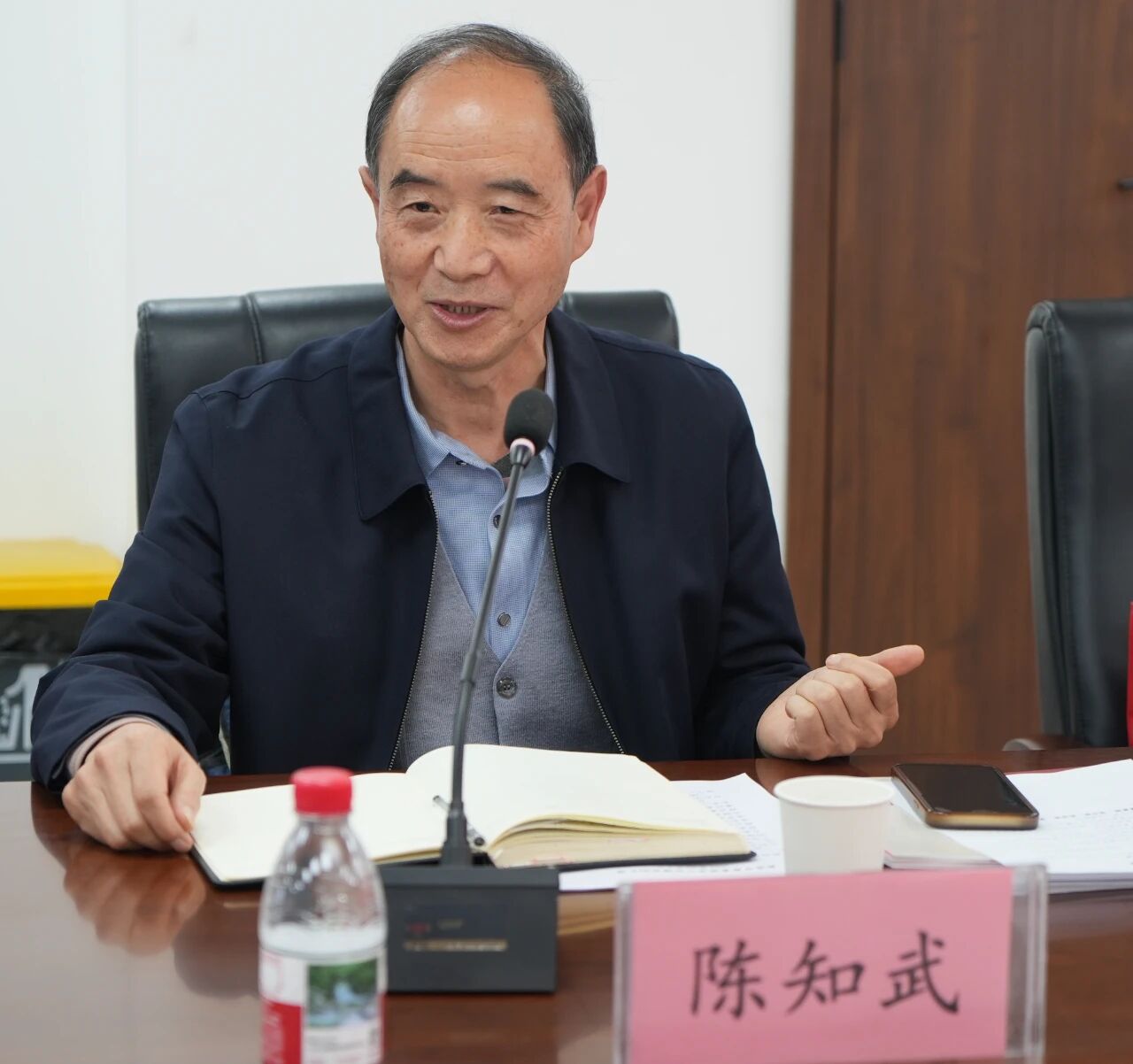 333商洛市慈善协会一行到西安市慈善会交流学习.jpeg 333商洛市慈善协会一行到西安市慈善会交流学习.jpeg