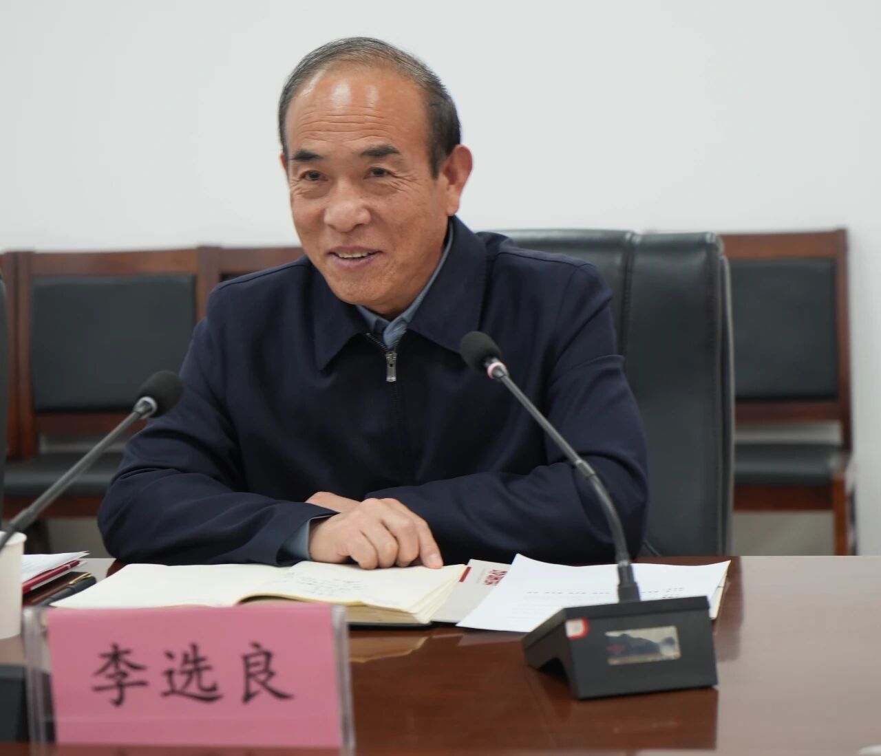 444商洛市慈善协会一行到西安市慈善会交流学习.jpeg 444商洛市慈善协会一行到西安市慈善会交流学习.jpeg