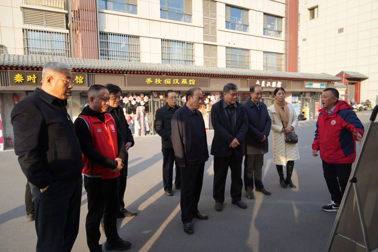 888商洛市慈善协会一行到西安市慈善会交流学习.jpeg 888商洛市慈善协会一行到西安市慈善会交流学习.jpeg