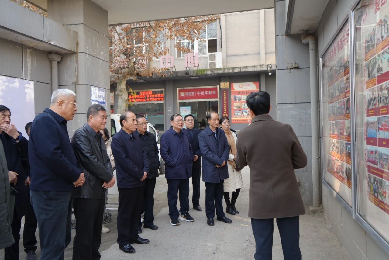 777商洛市慈善协会一行到西安市慈善会交流学习.jpeg 777商洛市慈善协会一行到西安市慈善会交流学习.jpeg