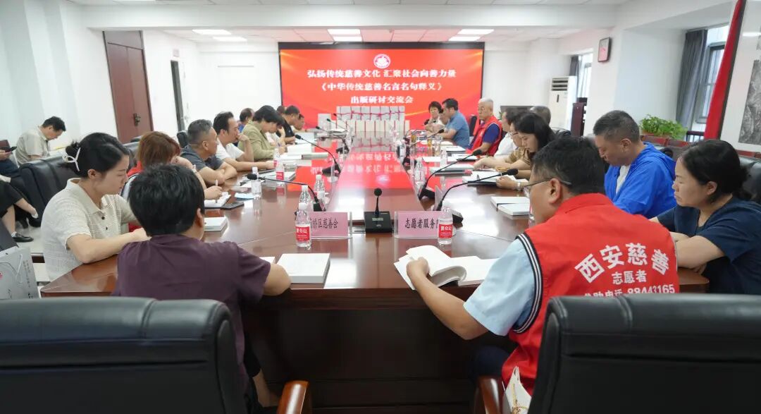 微信图片_2026-09-04_105119_782.jpg 微信图片_2026-09-04_105119_782.jpg