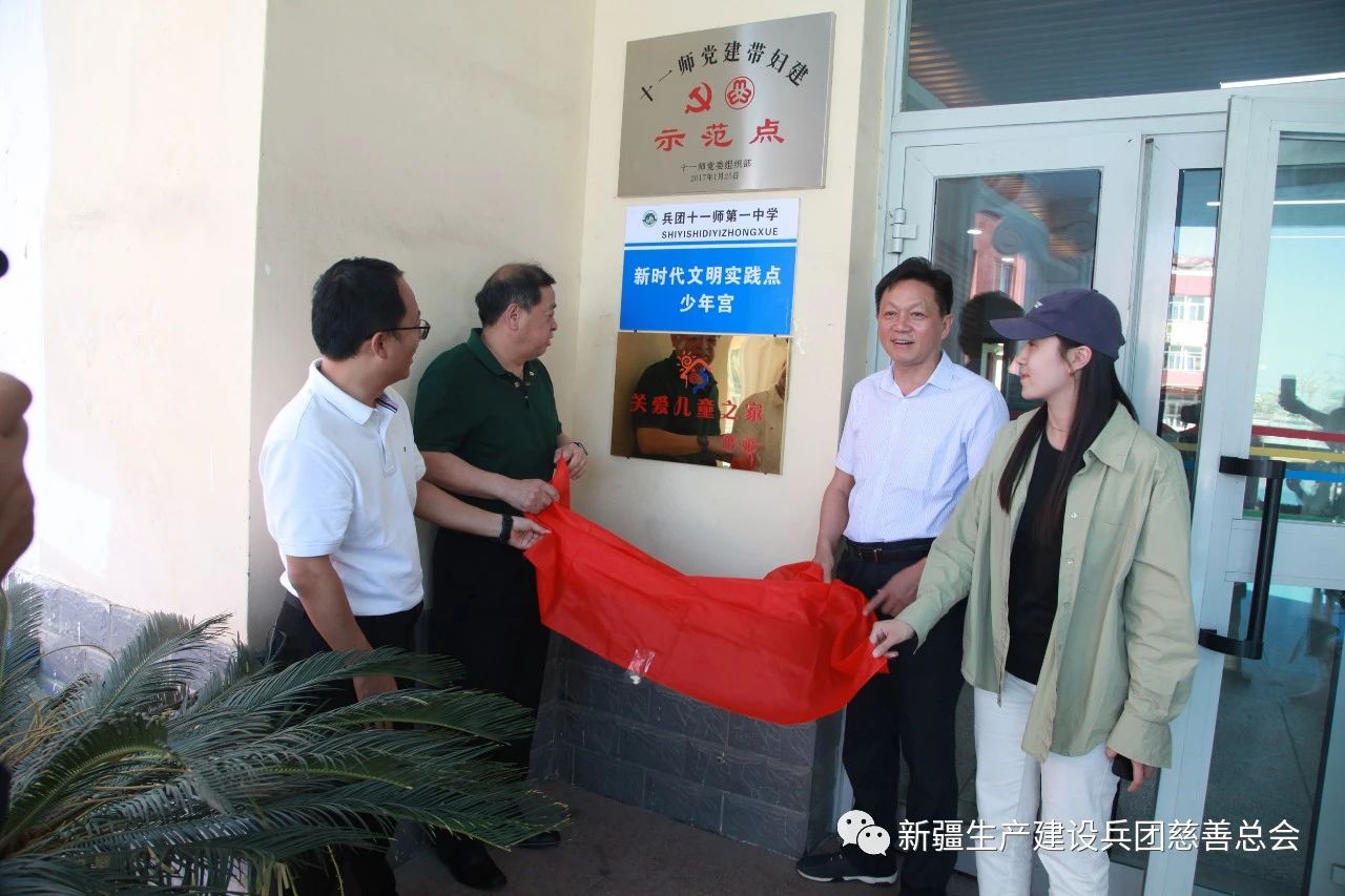 微信图片_20230720173308.jpg 微信图片_20230720173308.jpg