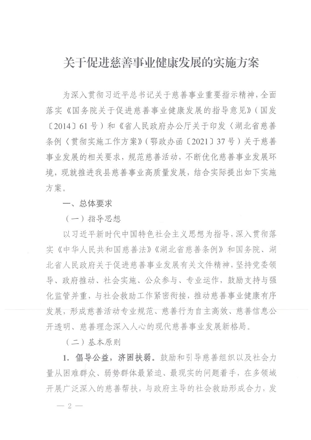 02.jpg