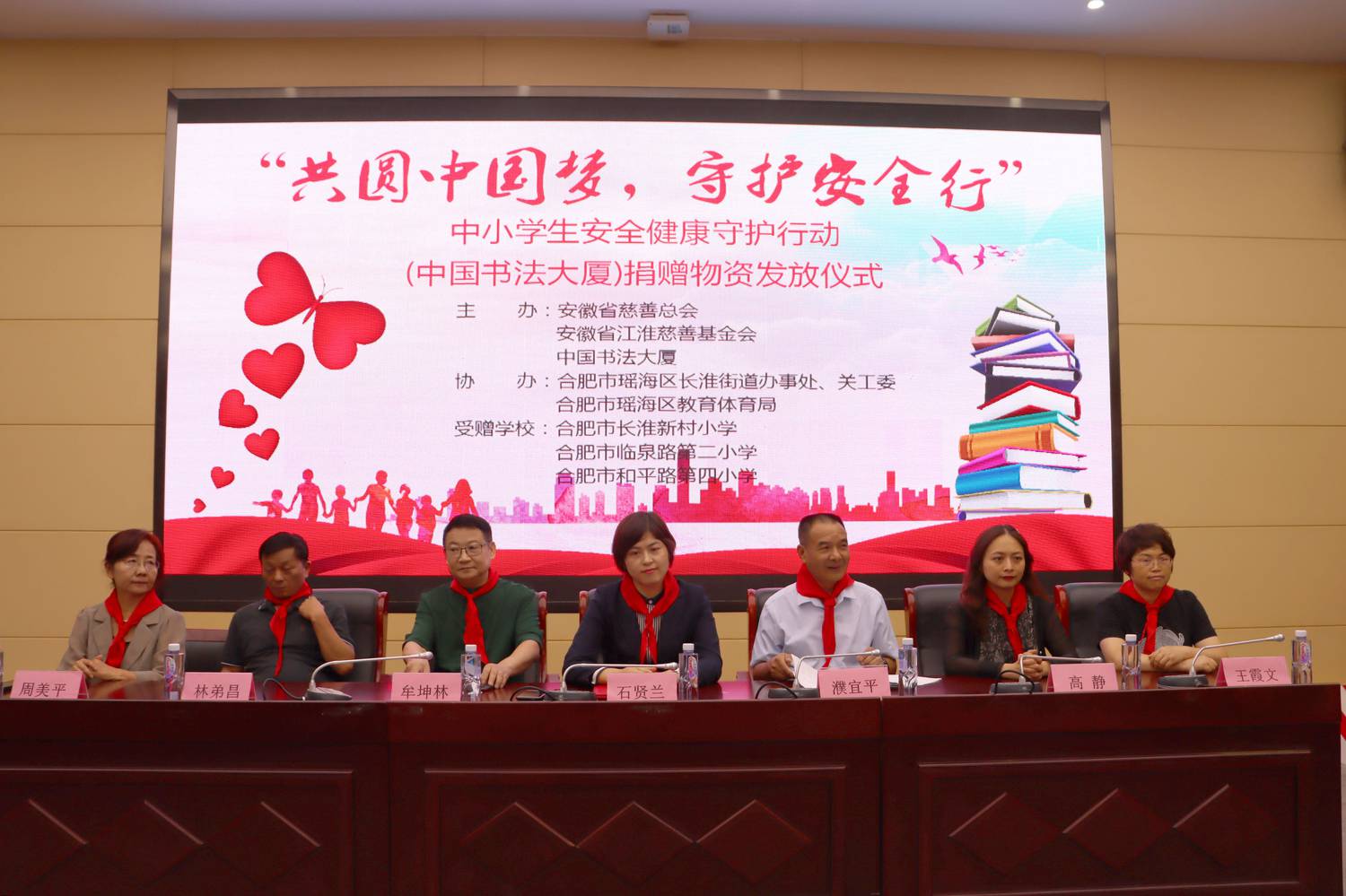 图片 1.jpg