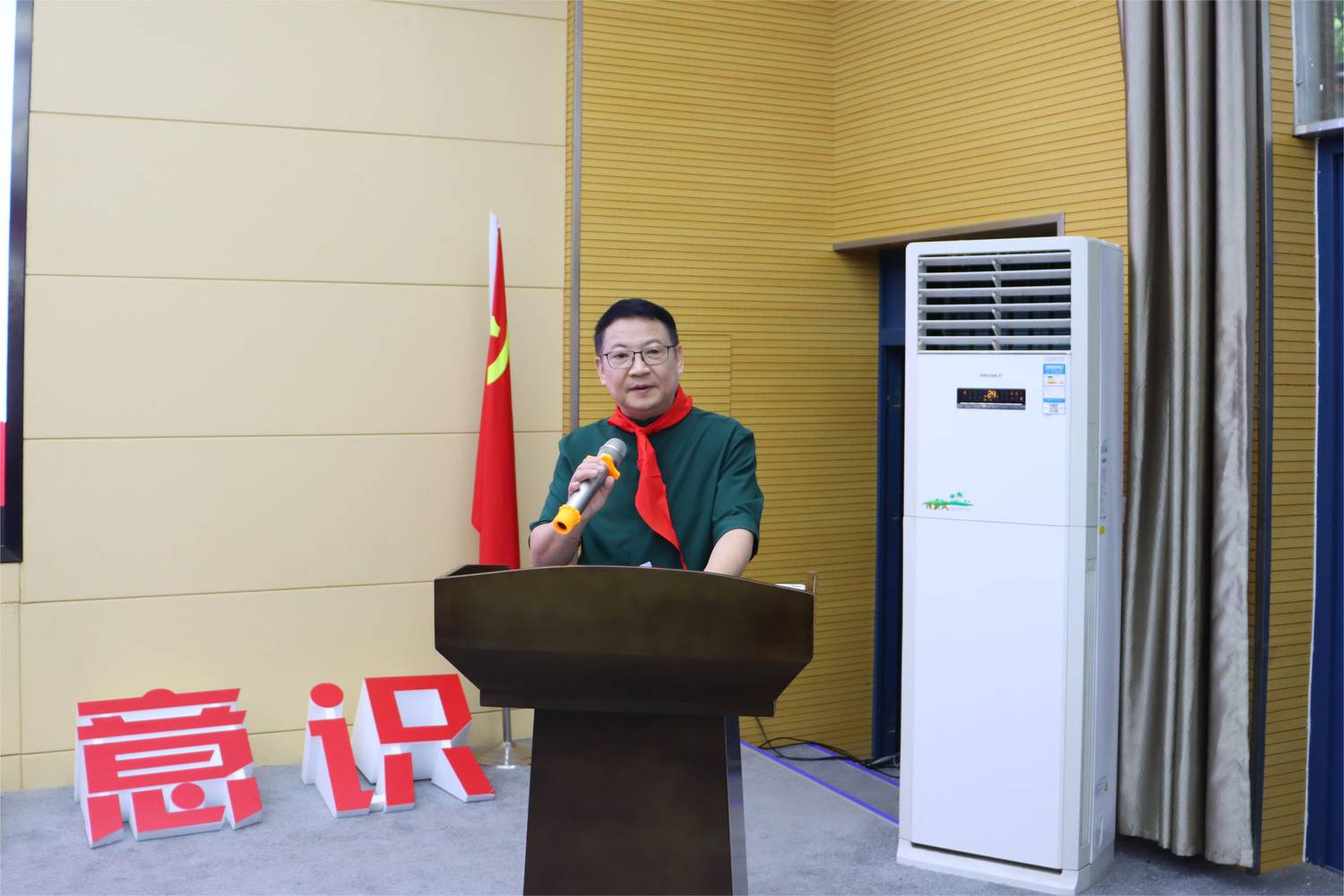 图片 5.jpg