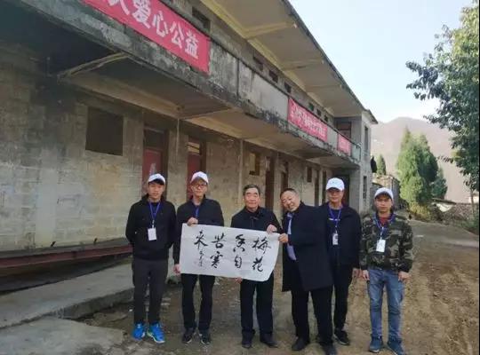 微信图片_20200309133353.jpg