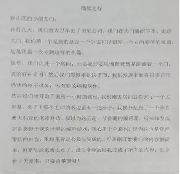 微信图片_20200309161511.jpg