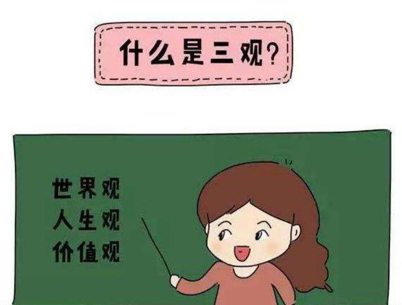 微信图片_20200309161357.jpg
