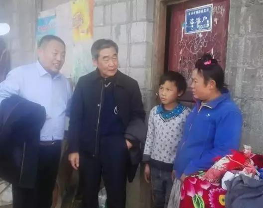 微信图片_20200309133333.jpg