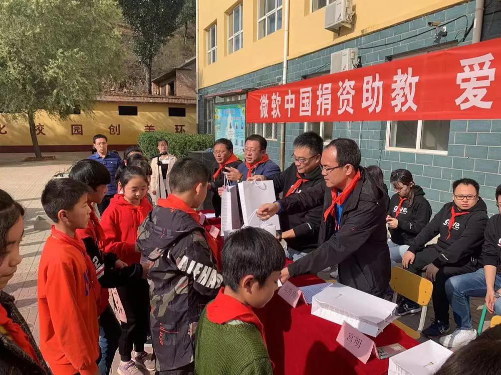 微信图片_20200309155815.jpg