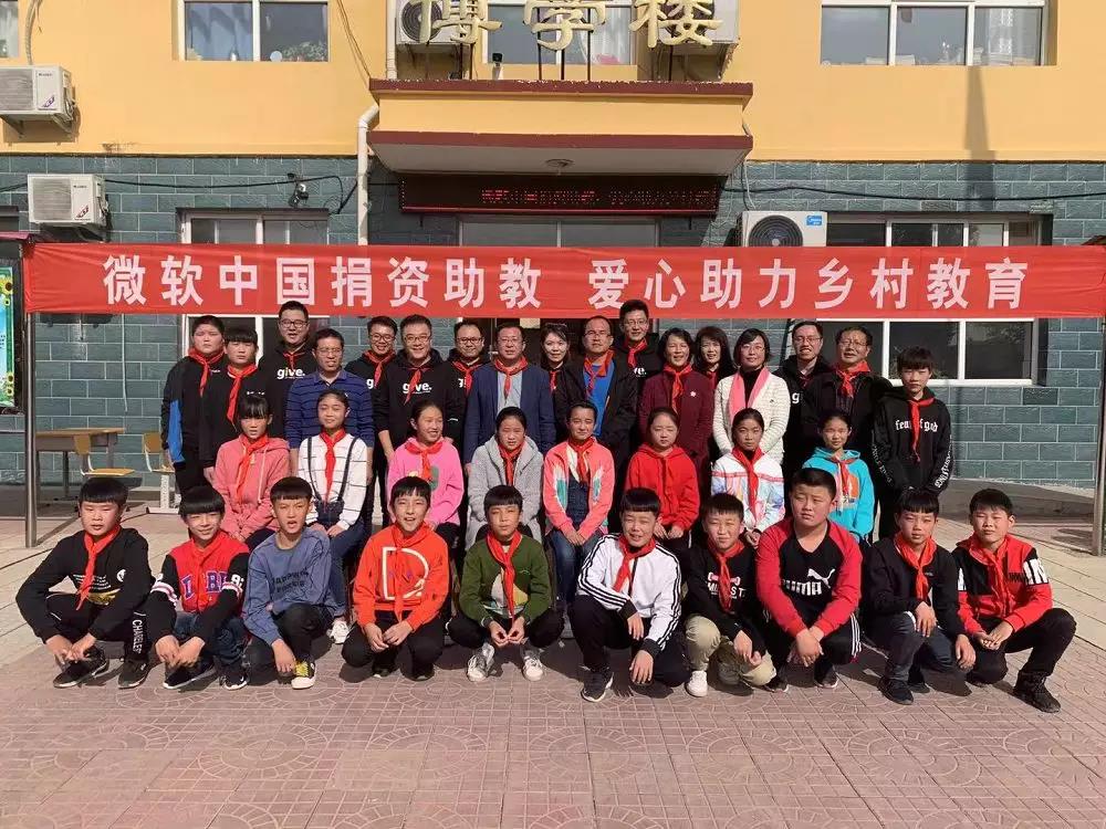 微信图片_20200309155818.jpg