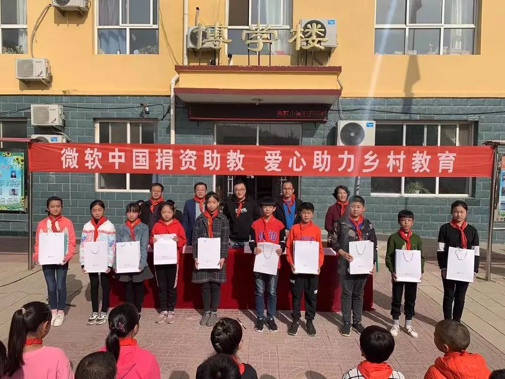 微信图片_20200309155826.jpg