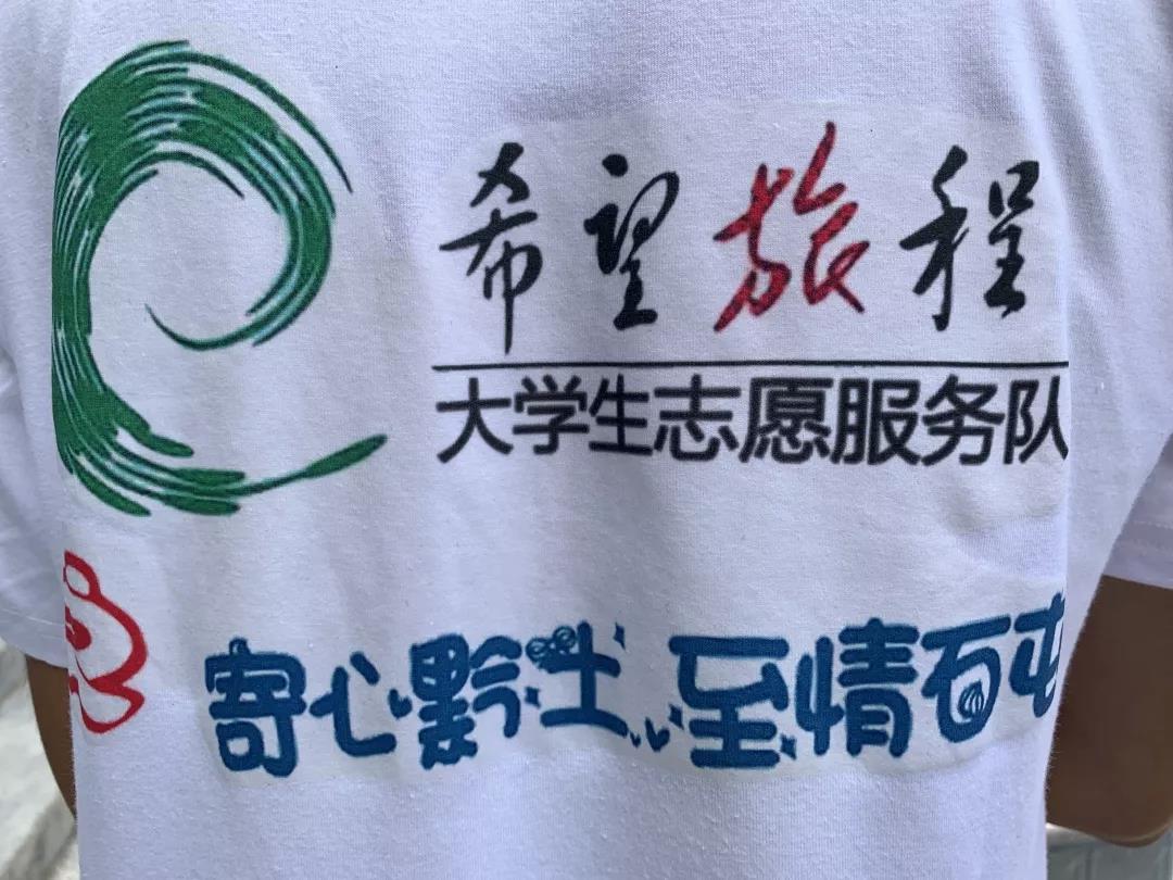 微信图片_20200309140042.jpg