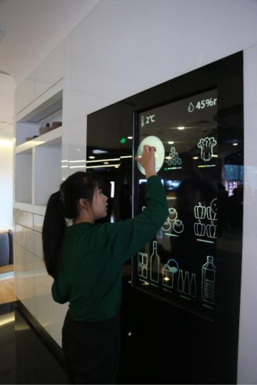 微信图片_20200309161351.jpg