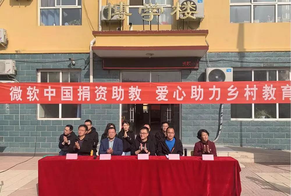 微信图片_20200309155759.jpg