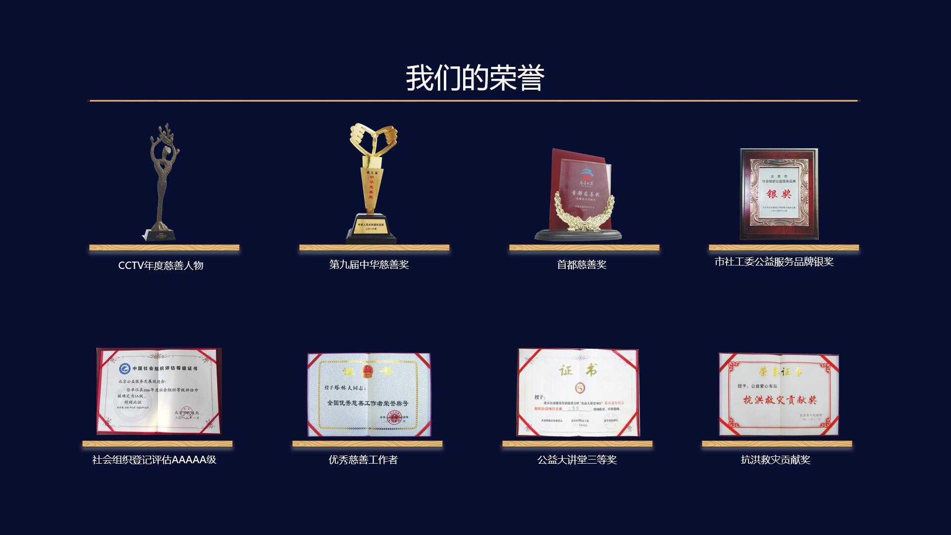 QQ截图20200309000754.jpg