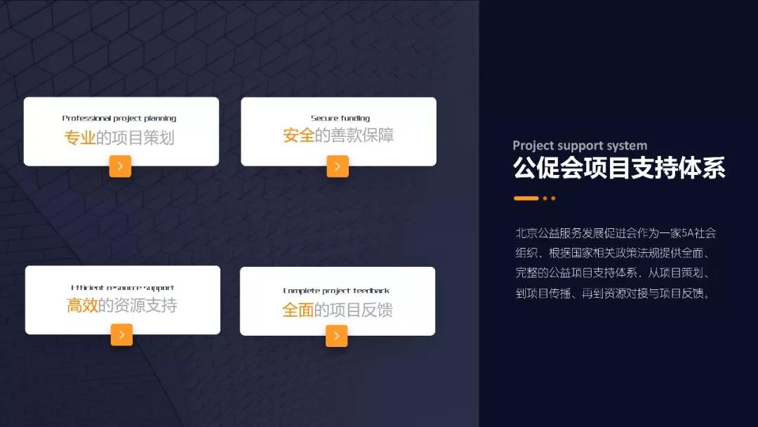 微信图片_20200309154429.jpg