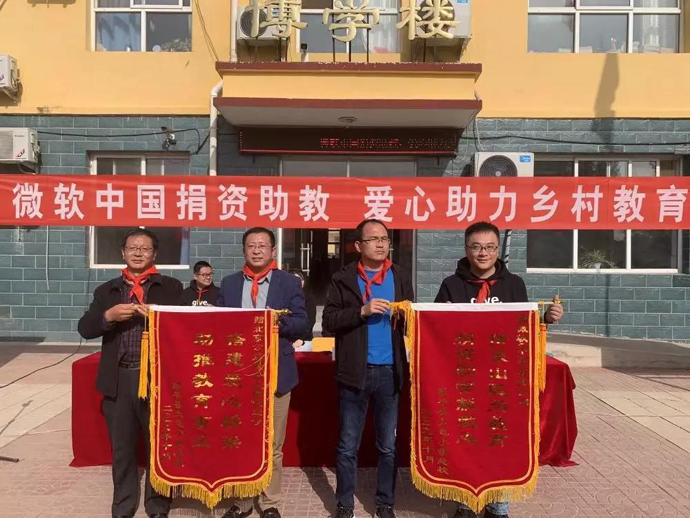 微信图片_20200309155822.jpg