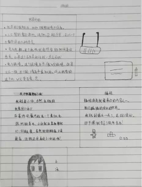 微信图片_20200309161519.jpg