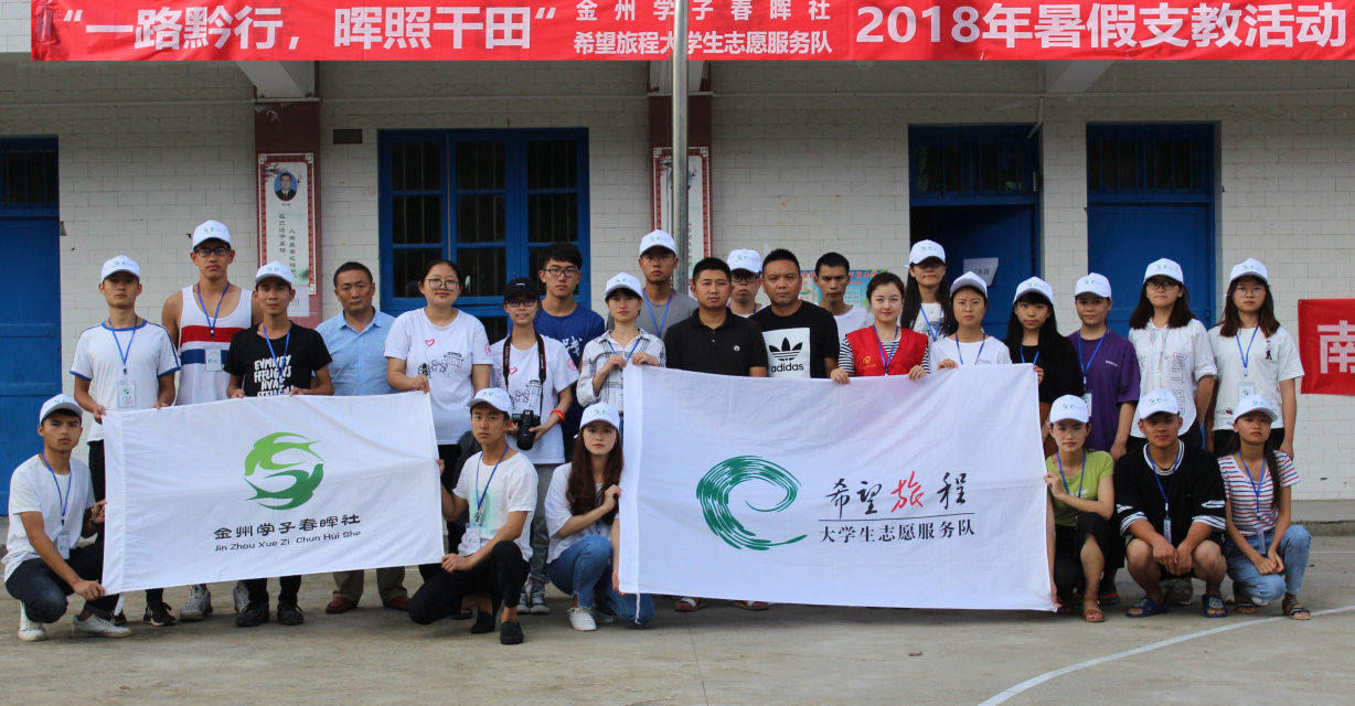 image001.jpg image001.jpg