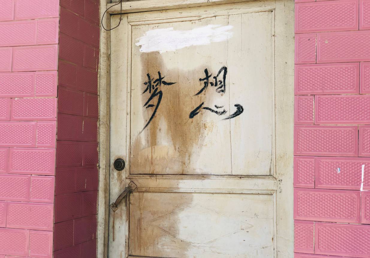 微信截图_20200331111014.png 微信截图_20200331111014.png