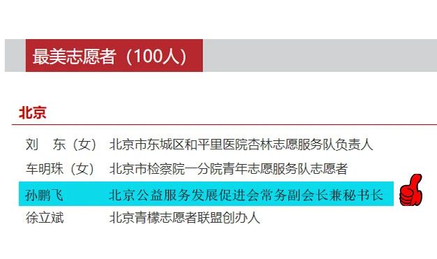 微信图片_20200910194956.jpg 微信图片_20200910194956.jpg
