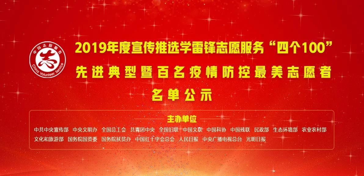 微信图片_20200910194951.jpg 微信图片_20200910194951.jpg