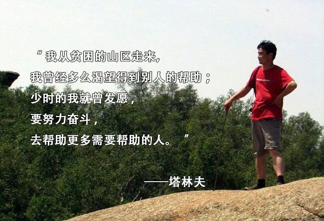 2_bJ2ML03XiavTO9BQ1W2344vTOlhxwg.jpg 2_bJ2ML03XiavTO9BQ1W2344vTOlhxwg.jpg