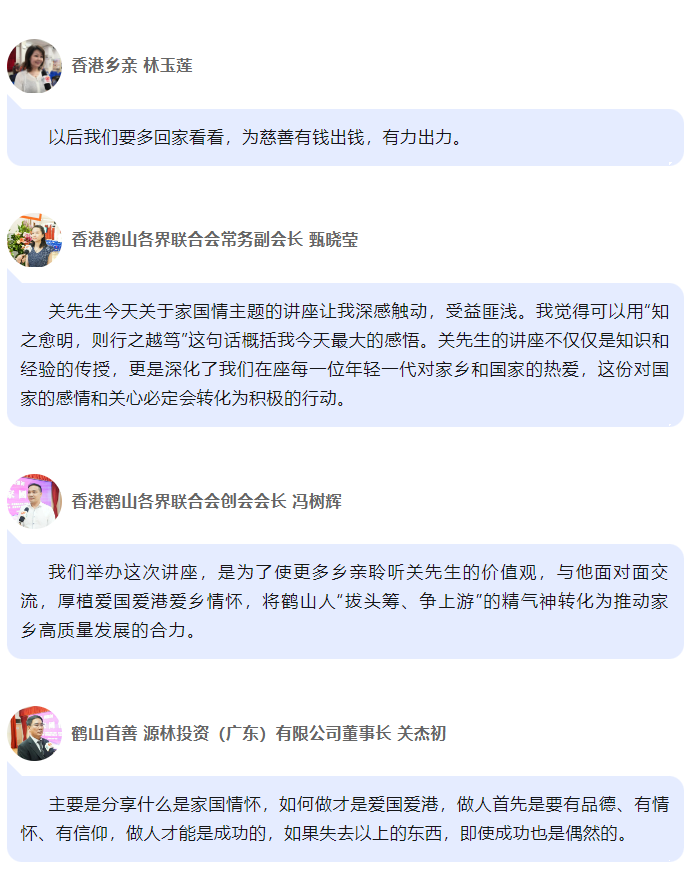 微信图片_20231019114745.png