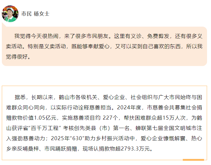 0dcf3f77-50d5-418f-b9cf-1addb10d327f.png