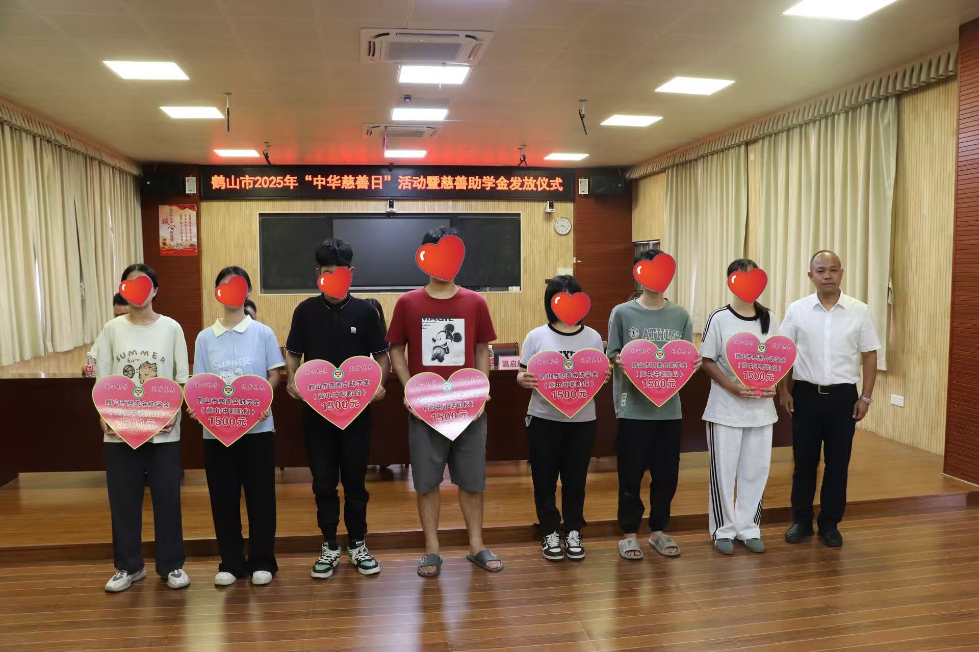 微信图片_20250828162917_131_24.jpg