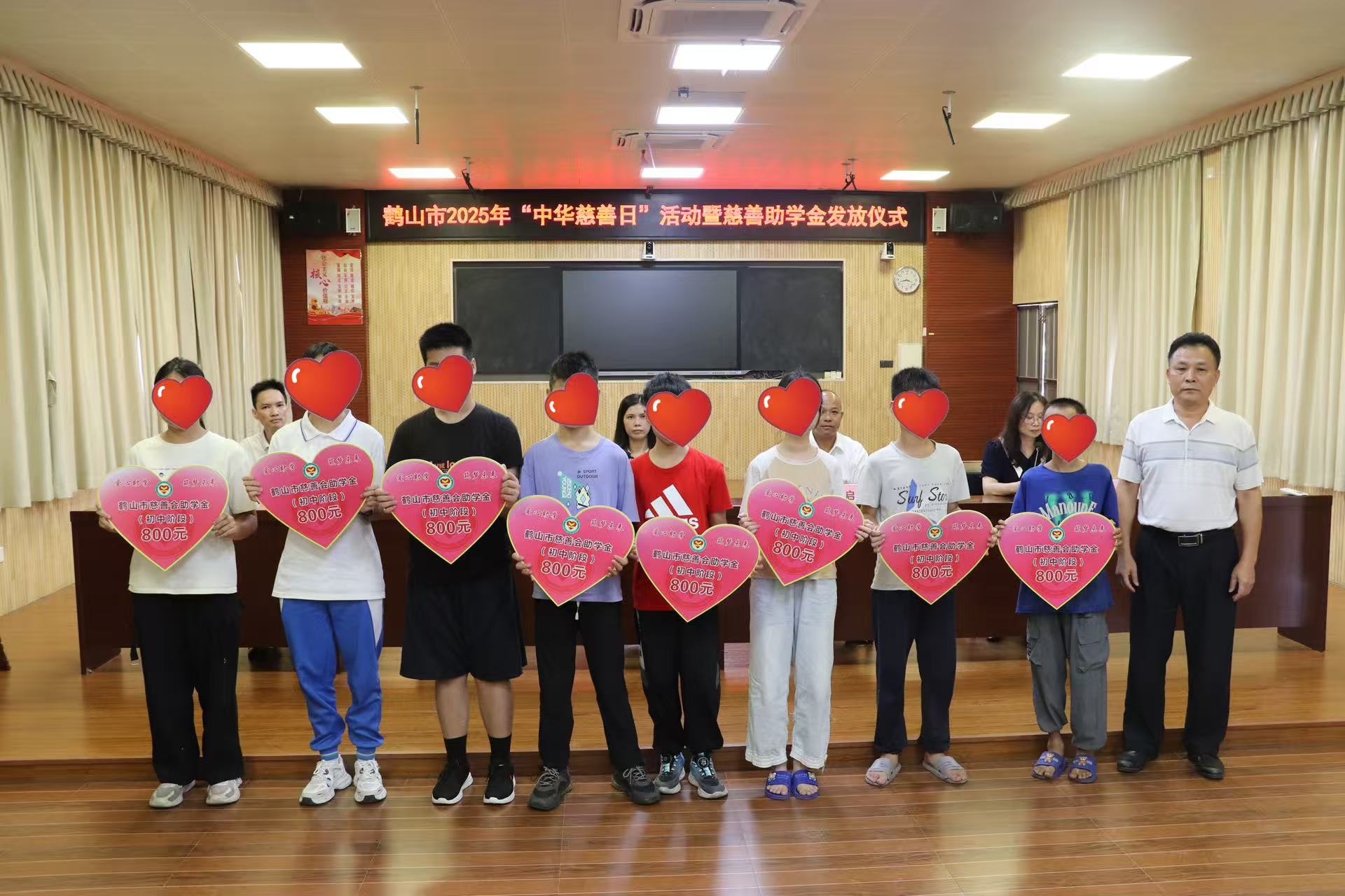 微信图片_20250828162746_130_24.jpg