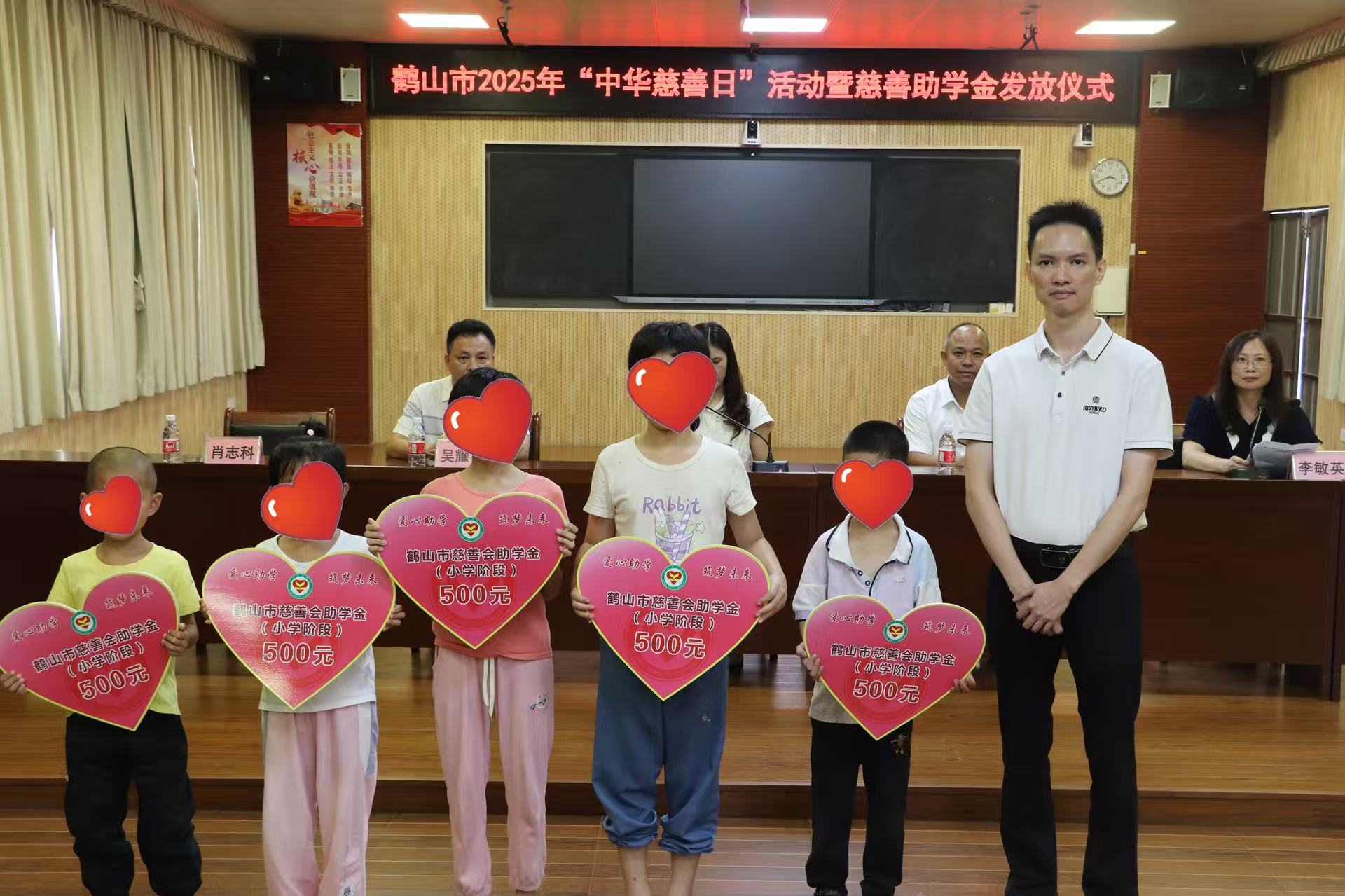 微信图片_20250828162559_129_24.jpg