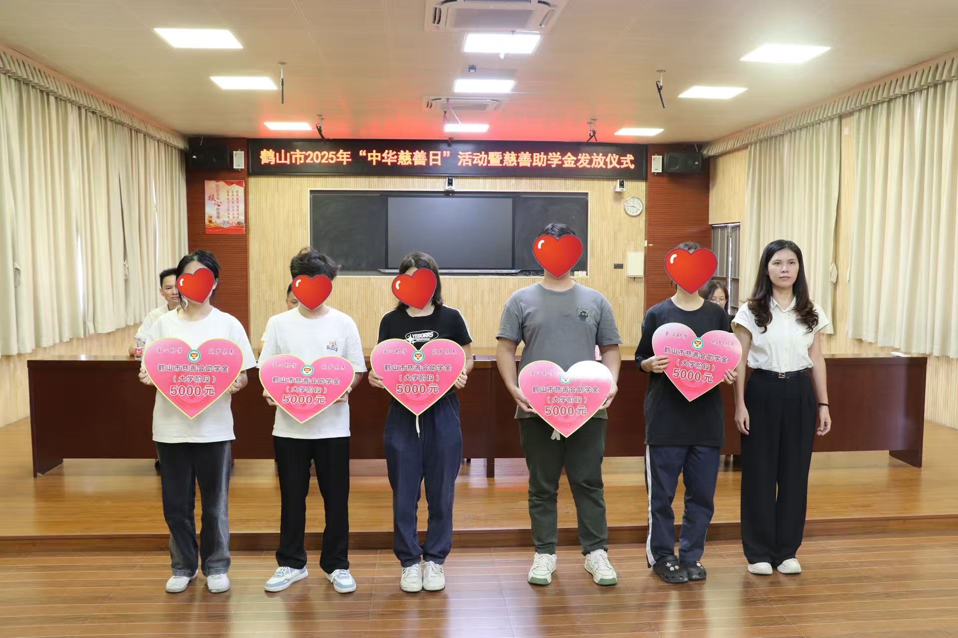微信图片_20250828163018_132_24.jpg