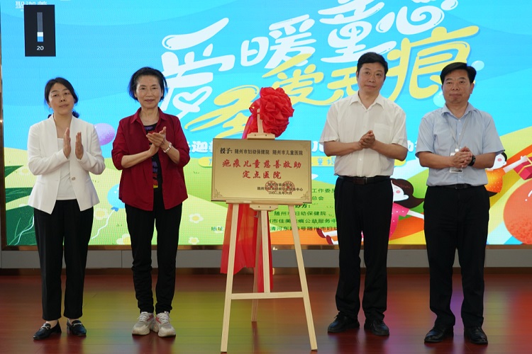 圣迦美jpg.jpg