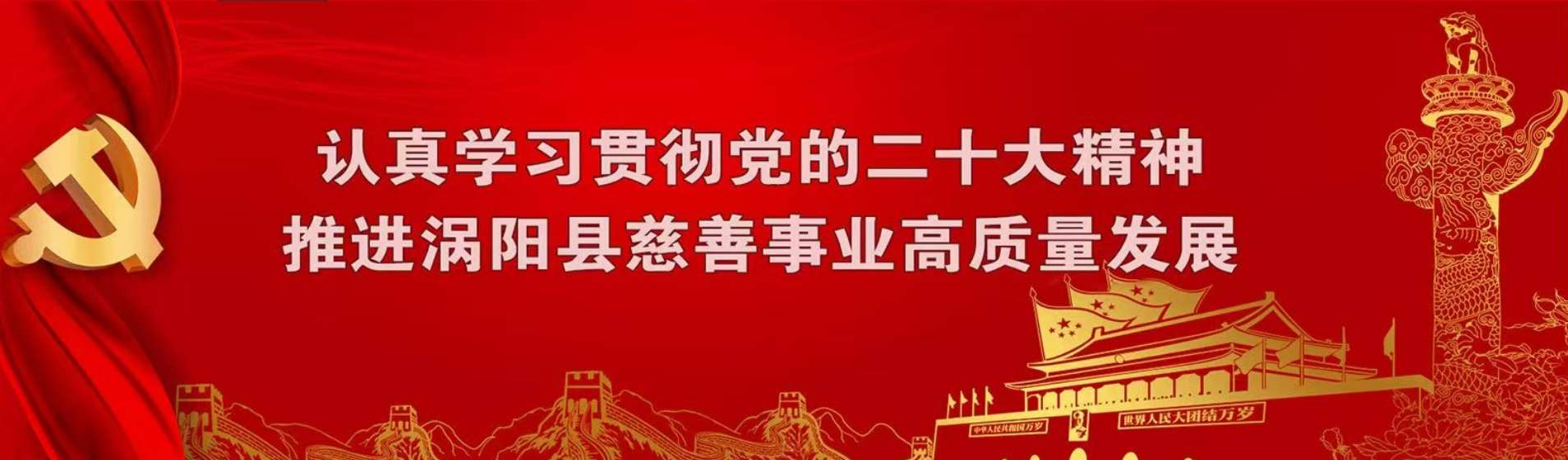 轮播