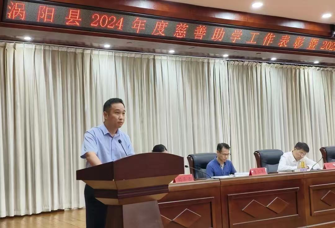 李茂兵.jpg