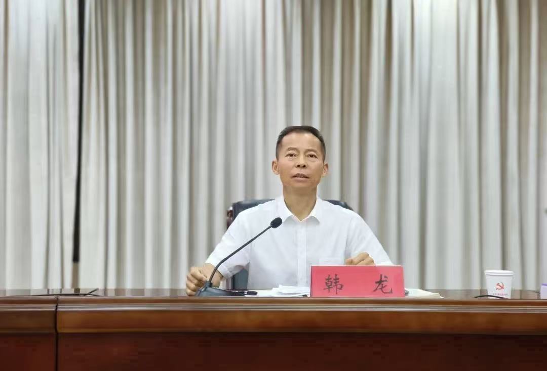韩龙.jpg