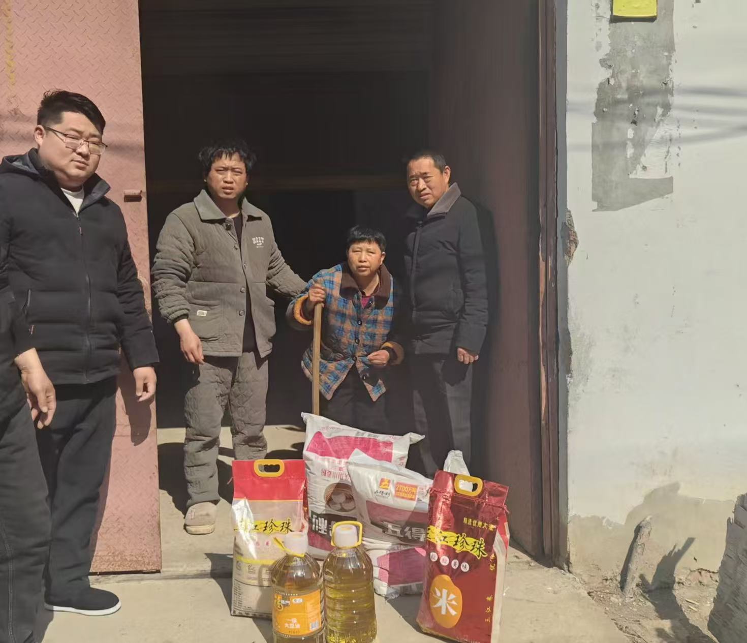 困难户.jpg 困难户.jpg