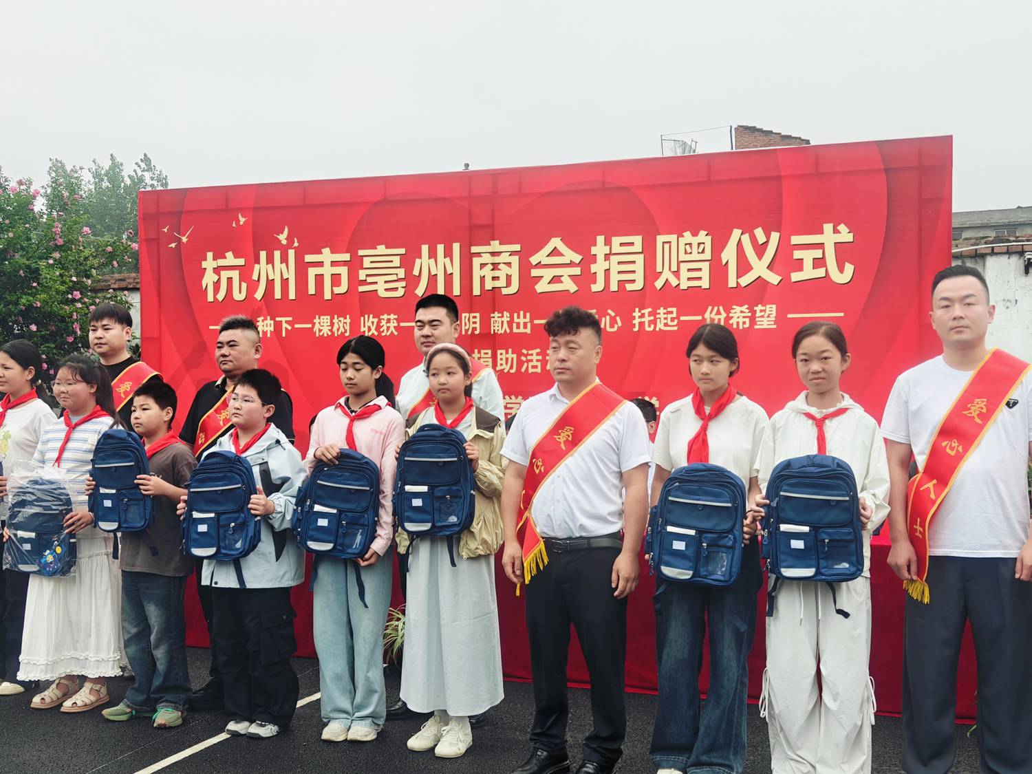 学校2.jpg
