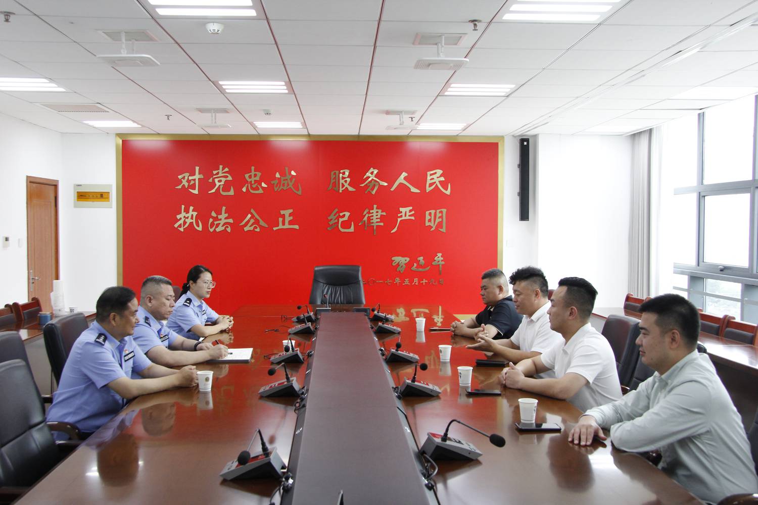 公安局1.jpg