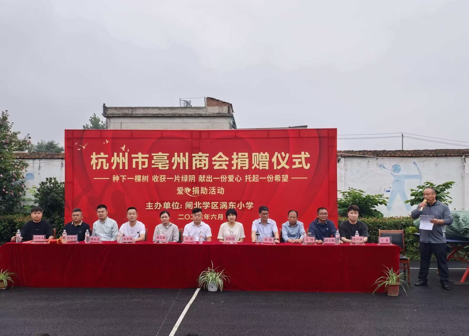 学校1.jpg