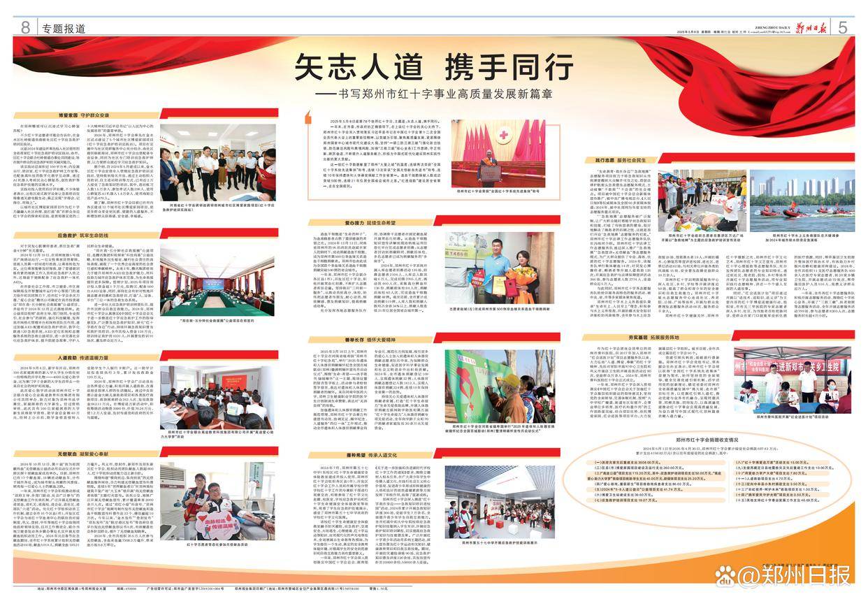图片12.png