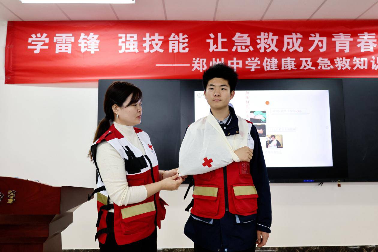 图片4.png 图片4.png