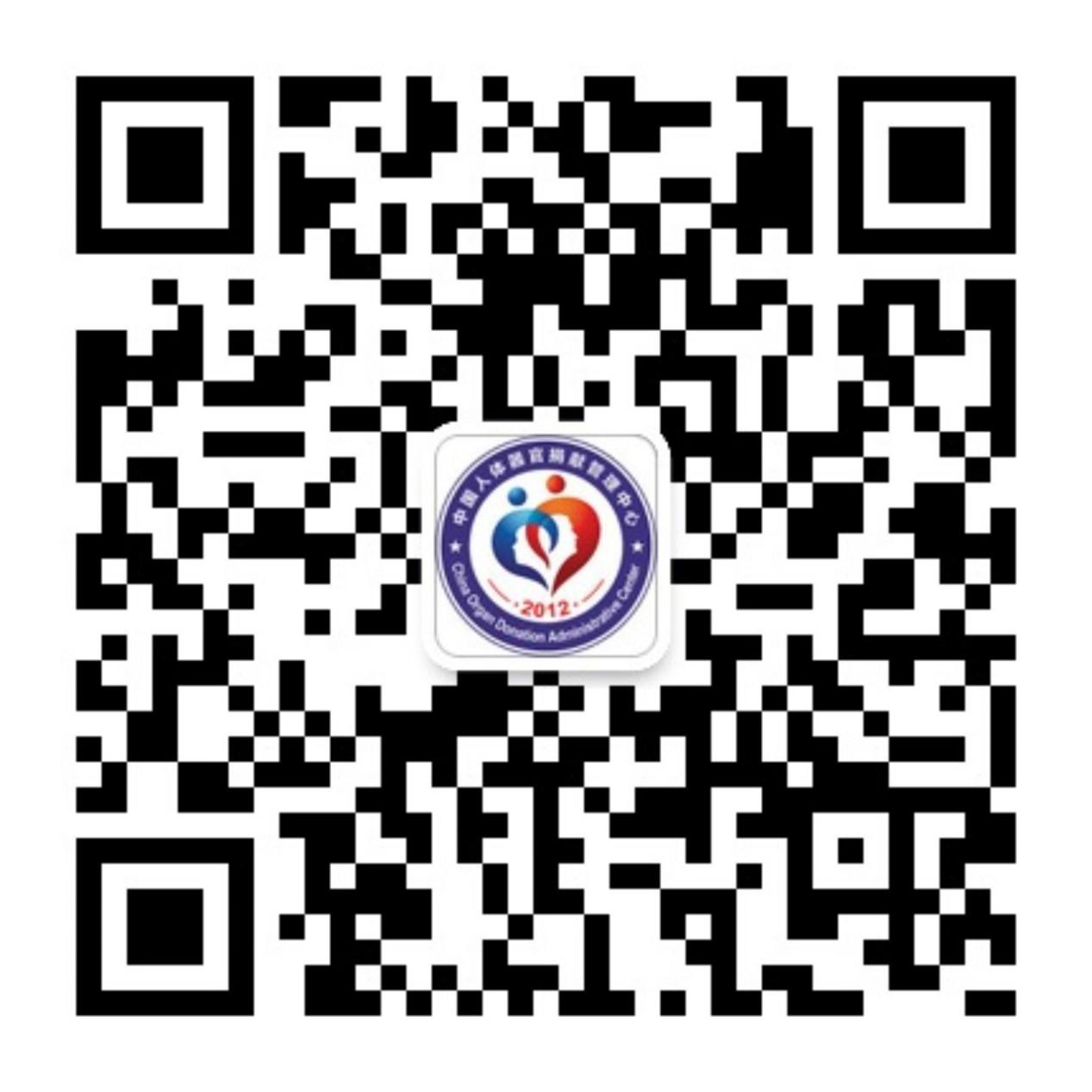 微信图片_20260818173611_15_355.png