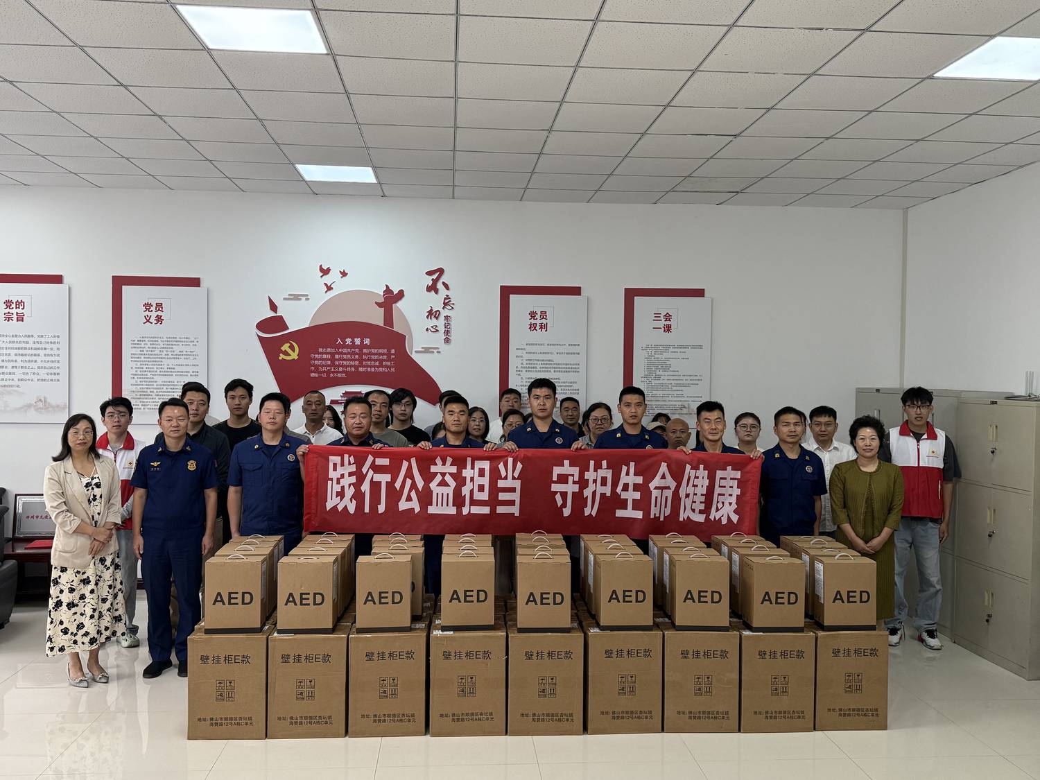 微信图片_2026-09-18_145843_079.jpg 微信图片_2026-09-18_145843_079.jpg