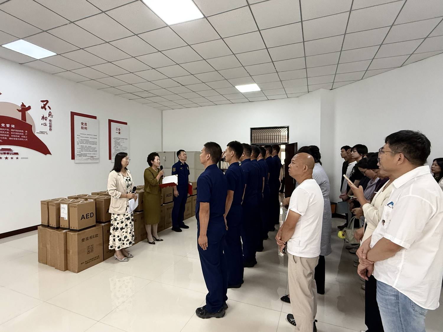 微信图片_2026-09-18_145849_959.jpg 微信图片_2026-09-18_145849_959.jpg