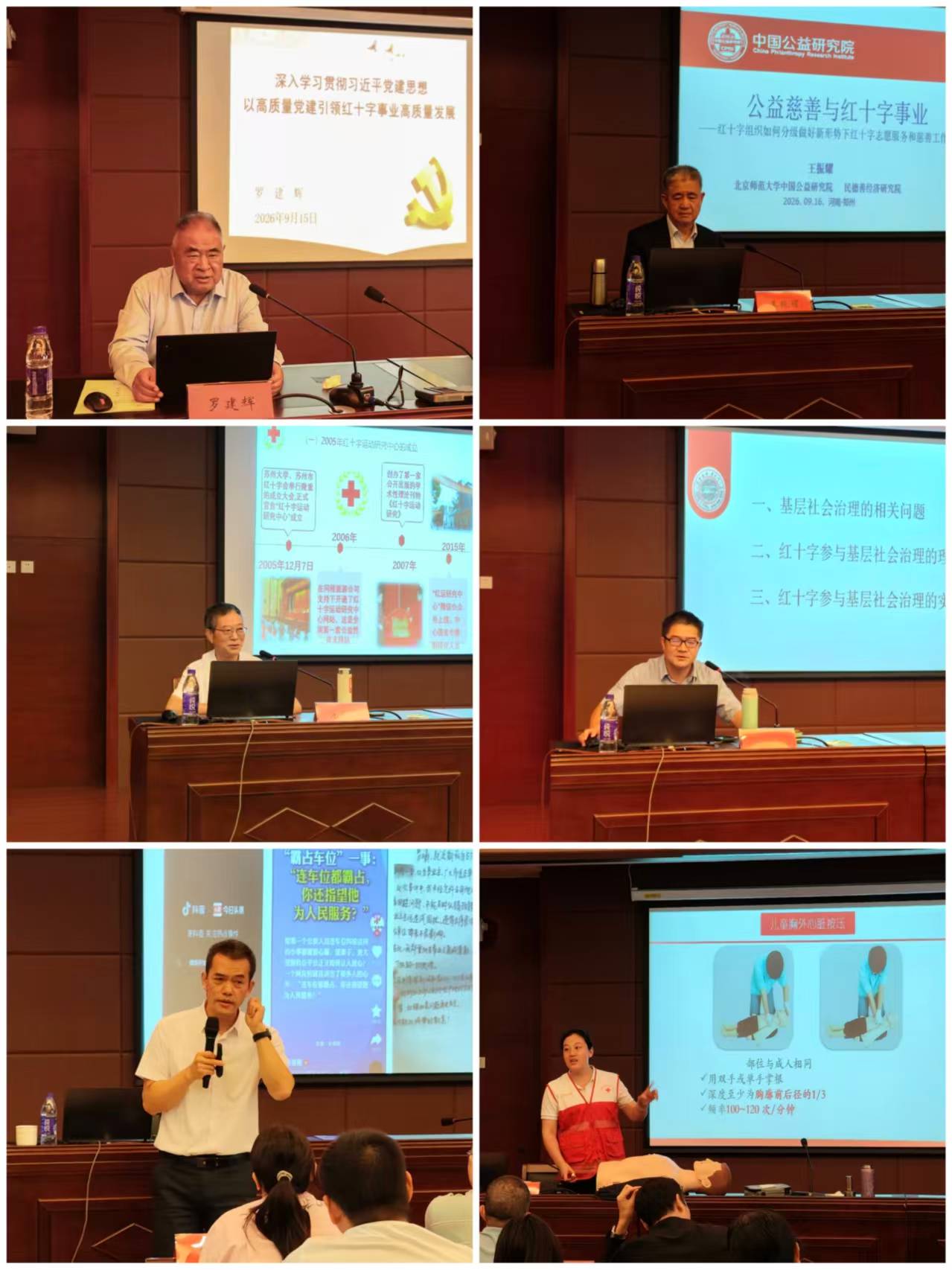 图片2.png 图片2.png