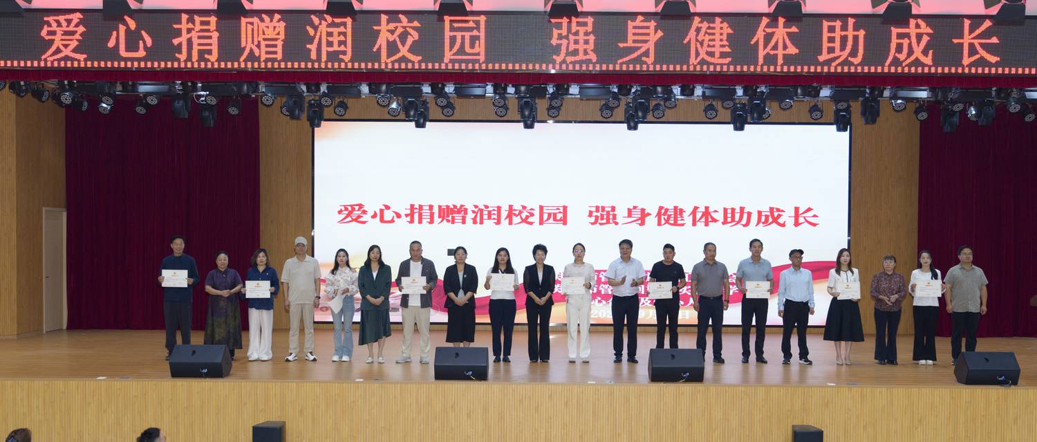 微信图片_2026-09-21_165645_9271.jpg 微信图片_2026-09-21_165645_9271.jpg